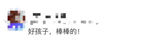 奖状鼓励表扬语句,初中生拿到奖状鼓励的话