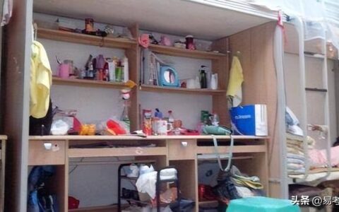 重庆大学是几本-是一本还是二本-,重庆大学是二本吗