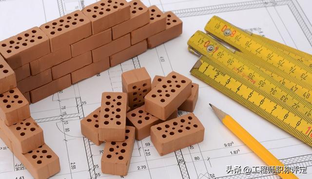 中级会计师报名条件工作年限怎么算,中级会计师报考条件中年限怎么算