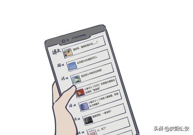 如何才能当警察,怎么样才可以当警察