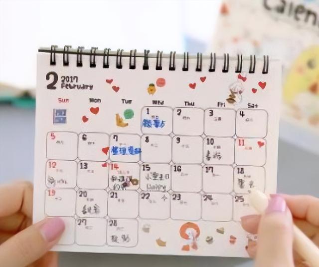 阴历阳历农历公历怎么区分,国历和农历是什么意思