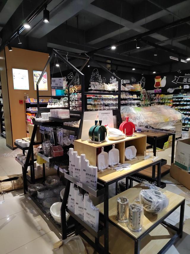 工作性质有哪些,从事的工作性质