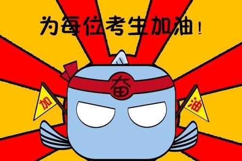 执业药师网校哪家好,报考执业药师哪个培训机构比较好