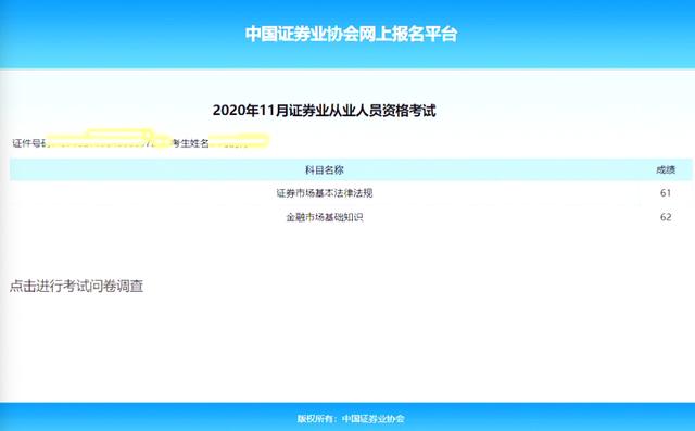 消防证的国家补贴如何领取的,消防证领取补助在哪儿