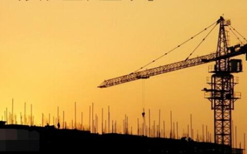 报考二建需要什么条件有哪些,二建报考的条件是什么