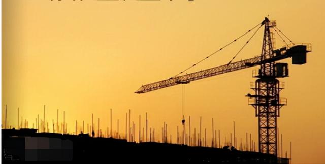 报考二建需要什么条件有哪些,二建报考的条件是什么