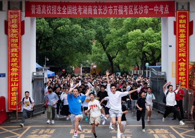 022年文理学院分数线,2022文科一本分数线"