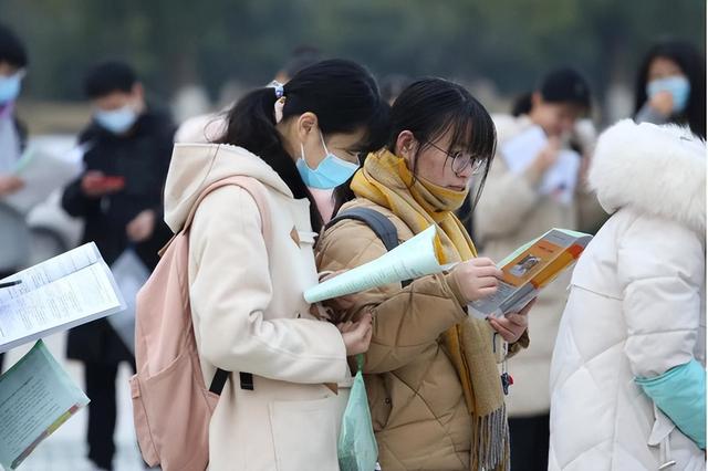 考研英语需要多少分,考研英语一分数分配明细