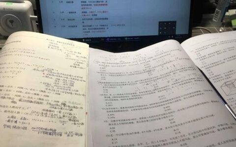 考哪个事业编比较容易,考事业编是干嘛的