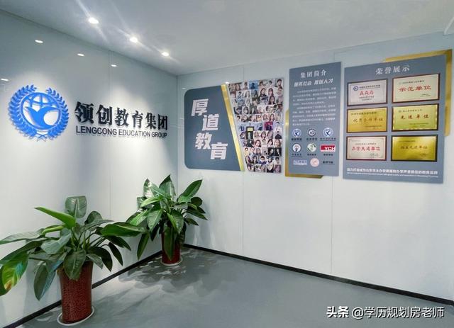 山东交通学院学费2021,山东交通学院经费预算