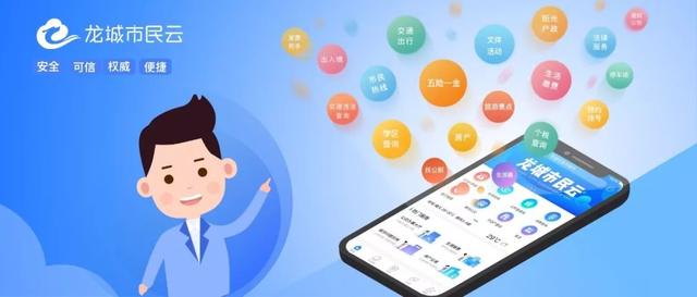 广西专科提前批有哪些学校,提前专科院校