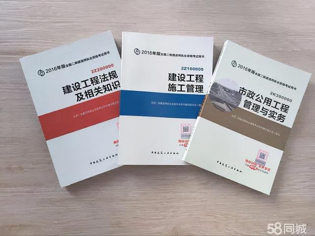 中国十大含金量证书,哪些证书含金量比较高