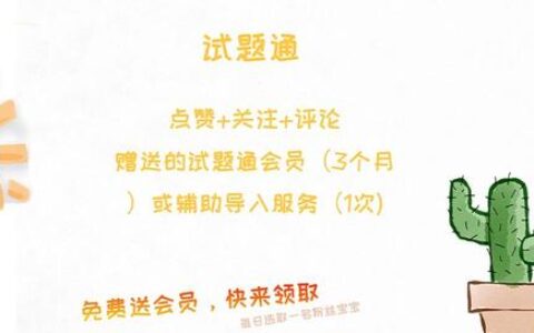 工程造价师报考条件,建造师证怎么考取需要什么条件