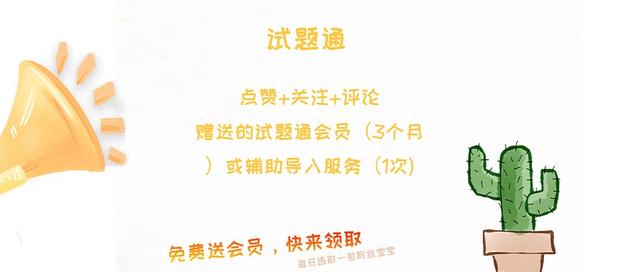 工程造价师报考条件,建造师证怎么考取需要什么条件