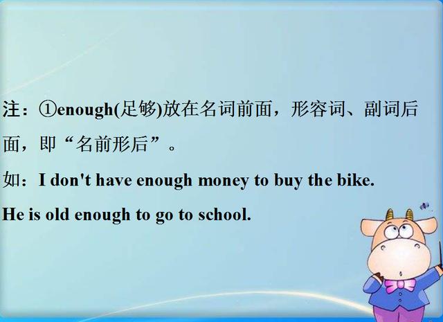 possible 的副词,possible的反义词和副词