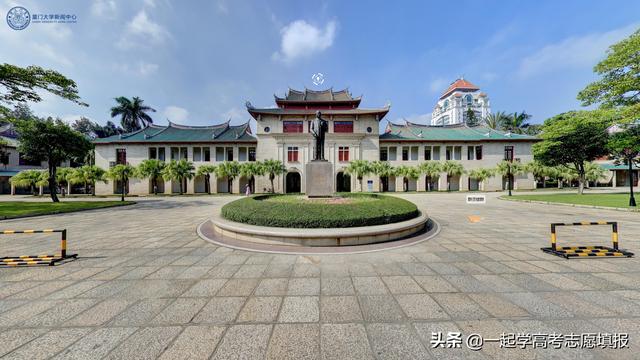 厦门大学有几个校区地址,厦大哪个校区最好