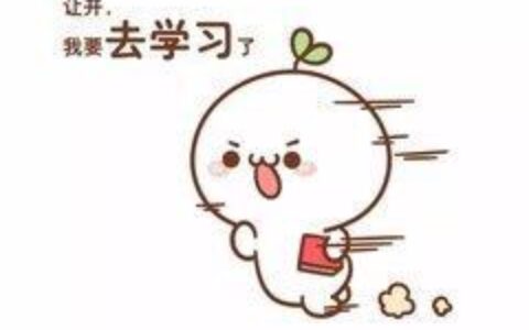 小自考本科学历有用吗,小自考过了就是本科文凭了吗