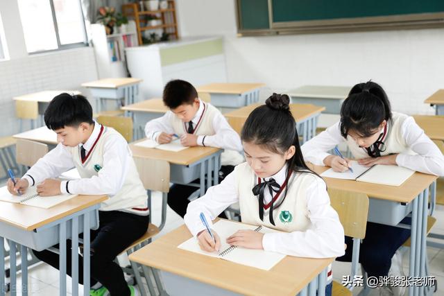 普高投档分是什么意思-,平均投档分是什么意思