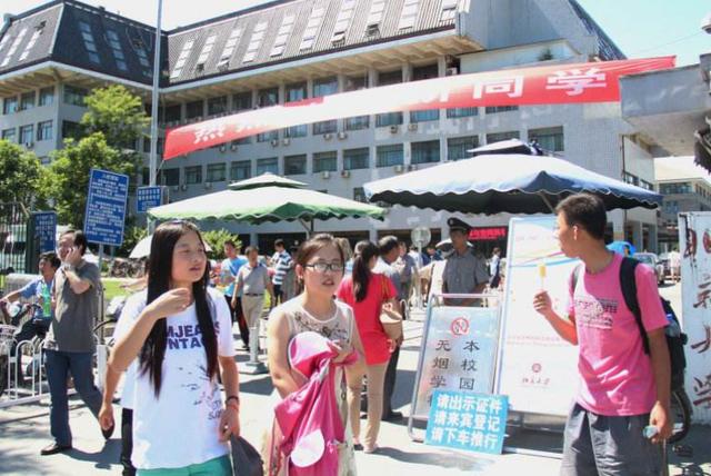 物化生和物化政哪个组合好就业,物化政组合的优缺点