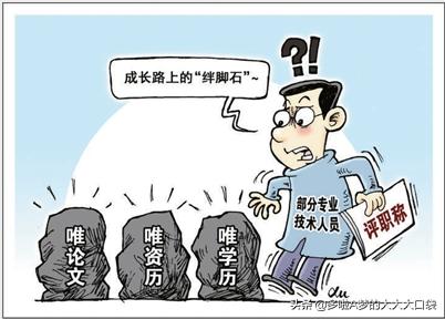高起本是什么学历,高起本是什么学历