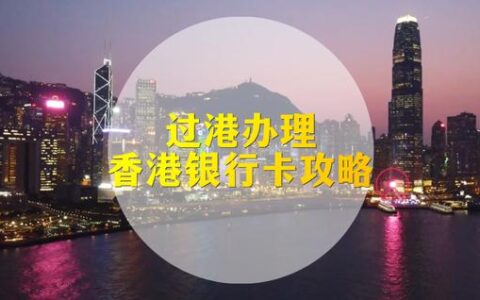 网银年费计入什么科目里,支付网银年费计入什么科目
