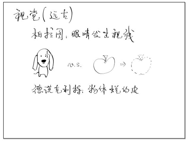 光是电磁波还是电磁波是光,电磁波是光子组成吗