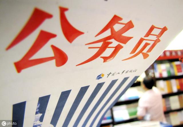 公务员省考和国考区别在哪里,省考跟国考的区别在哪里