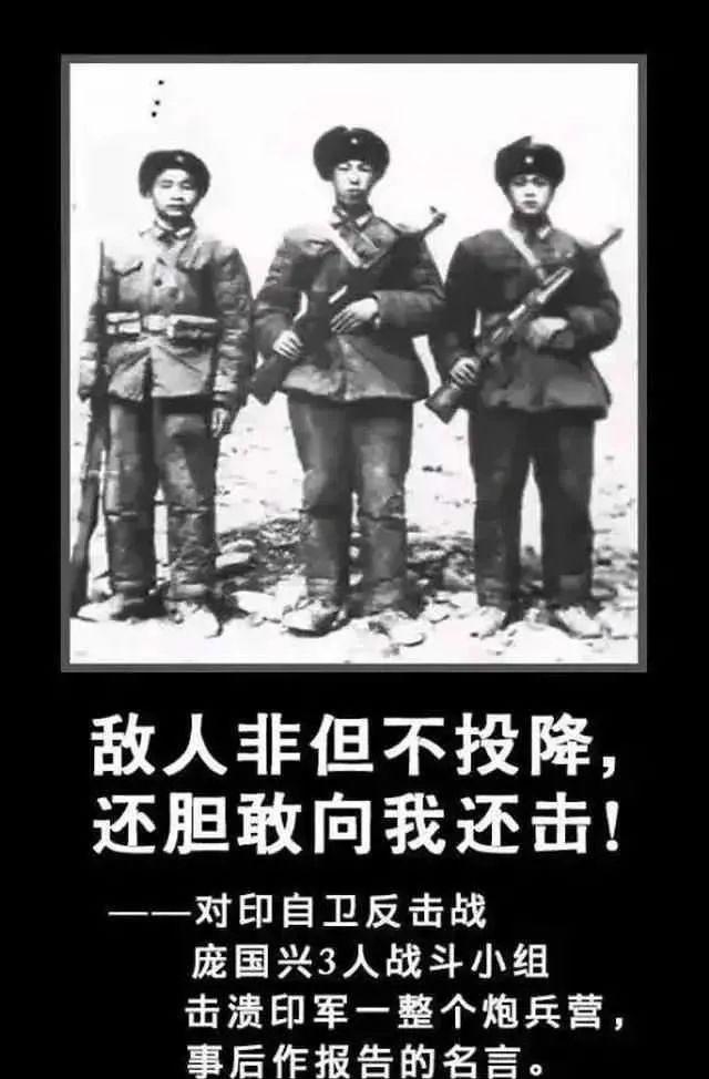 中国部队的军衔等级划分,军衔等级介绍