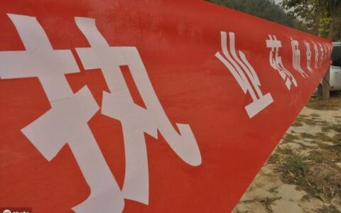 执业药师的报考条件和要求,药师报名条件和时间