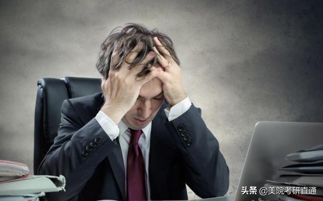 大学考研是大四上学期还是下学期,大学生一般都大几考研