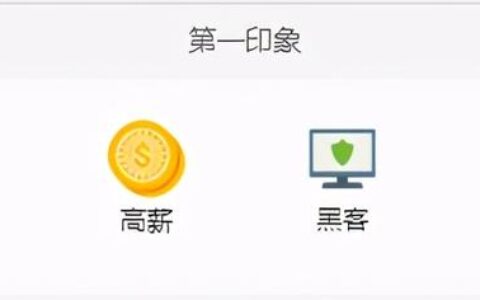 男护理就业前景怎么样知乎,男生学护理专业好就业吗