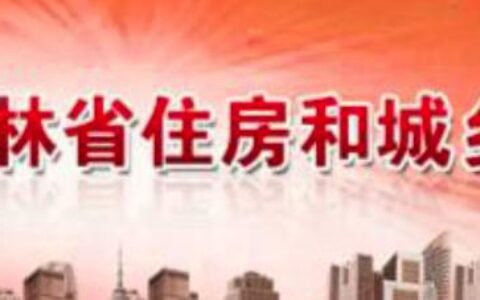 安全员什么时候考试,安全员c证考试时间