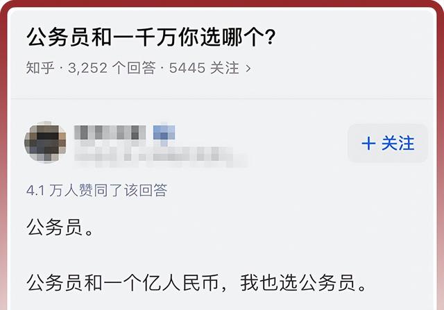 女生在地铁干什么工作好一点,地铁什么岗位适合女生