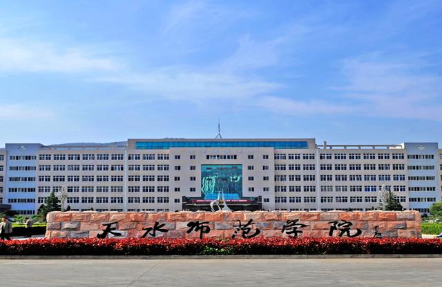 00多分能上什么专科学校,200分左右的公办大专"