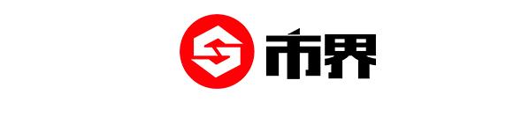 清华的学费,清华大学学费