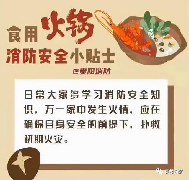 女生考消防工程师证有用吗,女人48岁考消防证有什么用