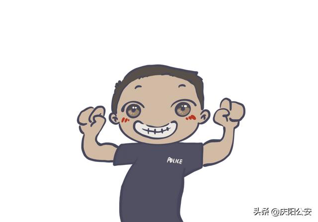 如何才能当警察,怎么样才可以当警察