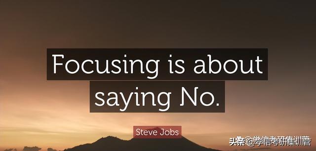 四川考研辅导班价格多少,四川考研辅导班排名