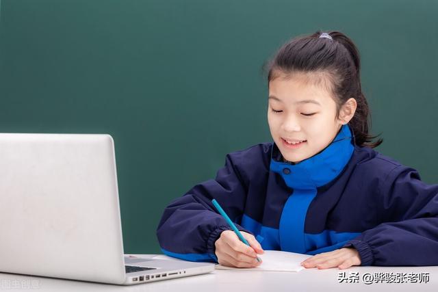 普高投档分是什么意思-,平均投档分是什么意思