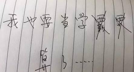 集美大学研究生太难考了吧,集美大学考研率为什么那么低