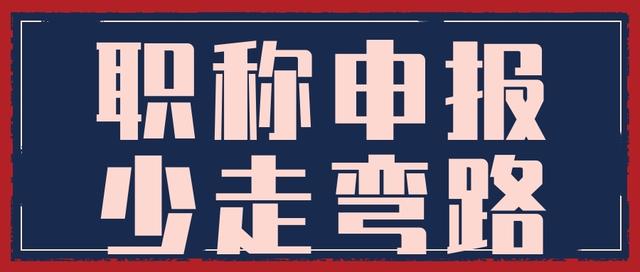 助理社会工作师证有什么用去,社工证是干什么用的