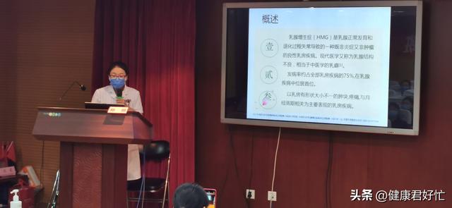 十大健康管理师培训机构排名榜,十大技能培训机构排名