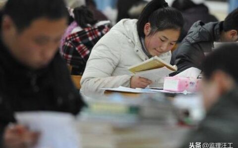 注册监理报名时间,2023年注册监理报名时间