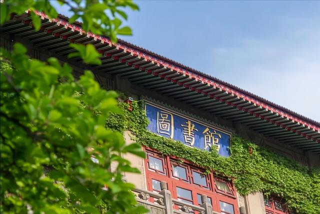 湖南师范大学是211吗-,湖南师范大学是211还是一本