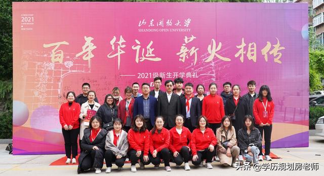 山东交通学院学费2021,山东交通学院经费预算