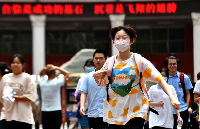 022年文理学院分数线,2022文科一本分数线"