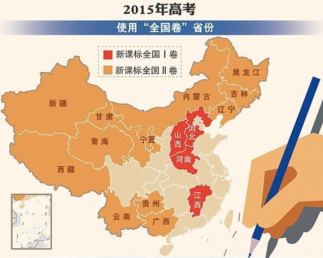 高考700分能上清华北大吗,高考多少分能上清华