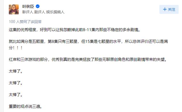 小学生适合看的电影有哪些免费的,适合小学生看的20部经典电影