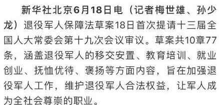 00分左右的公办专科学校,三百分公办专科大学"