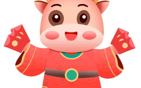 高中英语教师资格证全称,高中英语教师资格证相当于几级